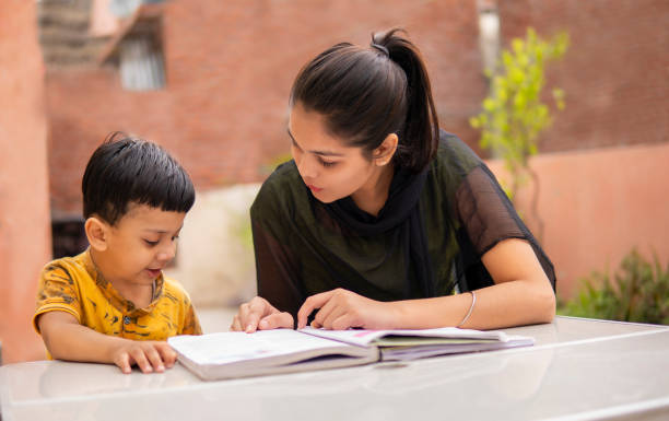 Home Tutoring